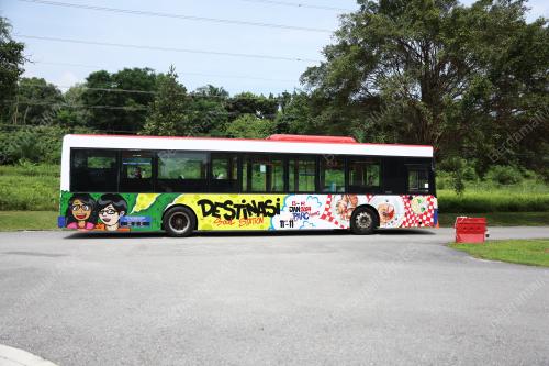 BAS RAPID GRAFITTI