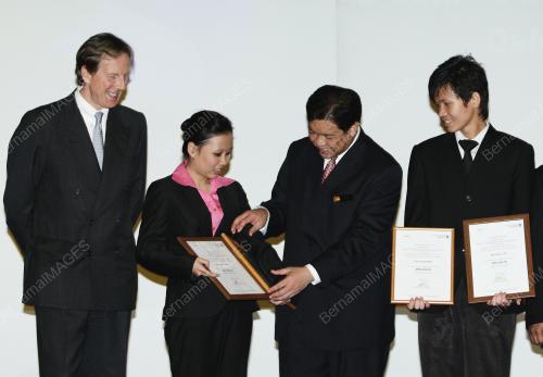 DR AHMAD ZAHID HAMIDI