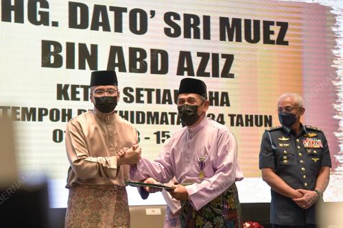 DATUK SERI HISHAMUDDIN TUN HUSSEIN