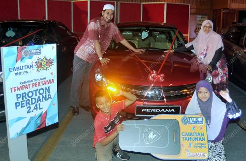 KL30_13072017_PTPTN