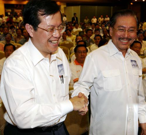 MCA NOMINATIONS