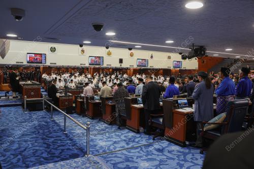PEMBENTANGAN BAJET 2024