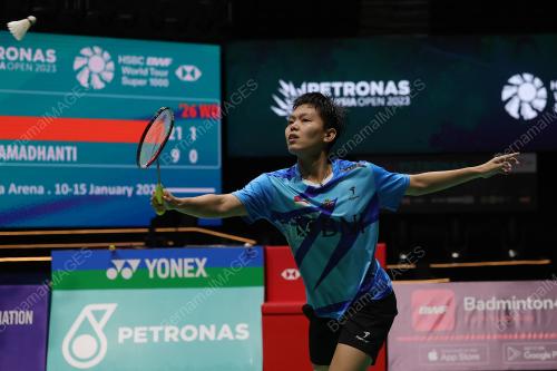KEJOHANAN PETRONAS TERBUKA MALAYSIA 2023
