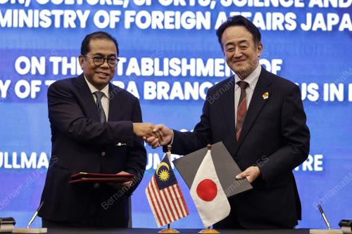 DATUK SERI MOHAMED KHALED NORDIN