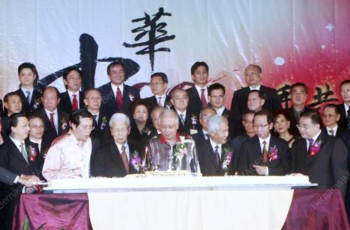 MOHD NAJIB TUN ABDUL RAZAK