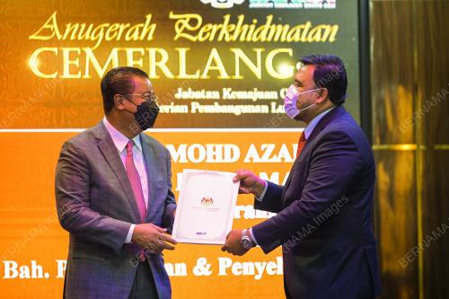 DATUK SERI ABDUL RAHMAN MOHAMAD