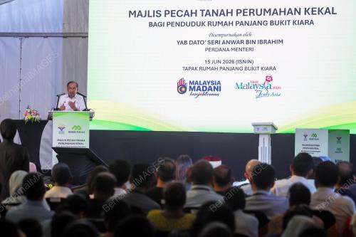 DATUK SERI ANWAR IBRAHIM