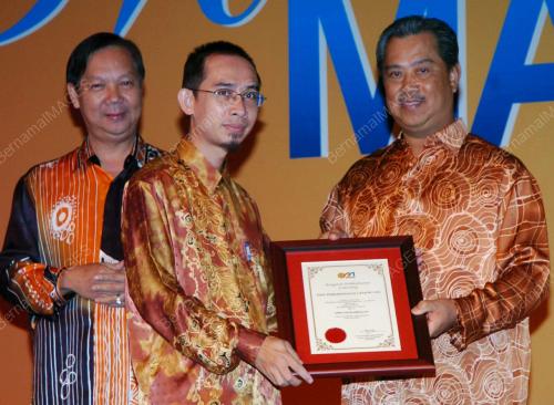 MUHYIDDIN YASSIN