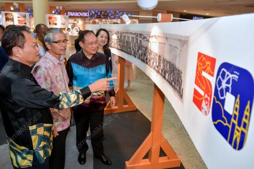 MALAYSIAN CHINA SUMMIT 2024