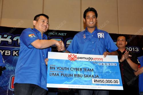KL30_16032013_BNYCT