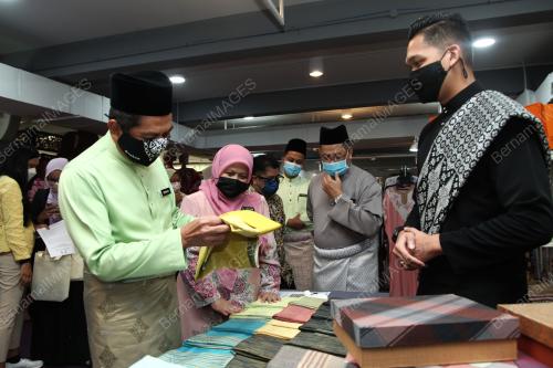 IBRAHIM ISMAIL