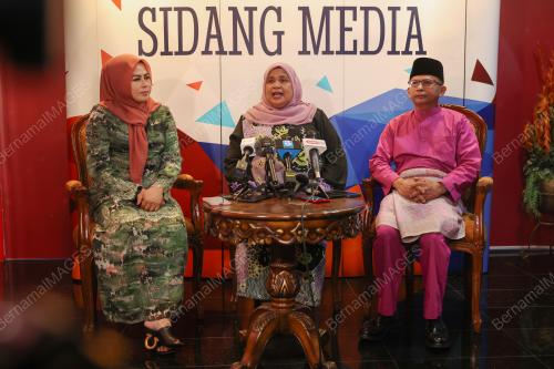 DATUK RUBIAH WANG