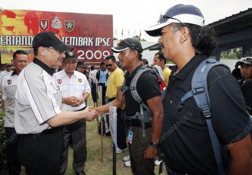 HISHAMMUDDIN TUN HUSSIEN