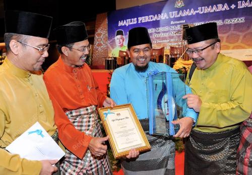 ROSLAN ABDUL HALIM