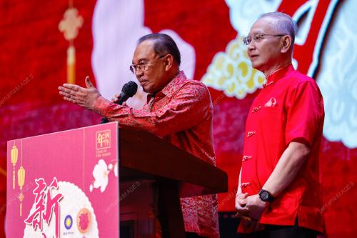 KL30_17022026_CNY