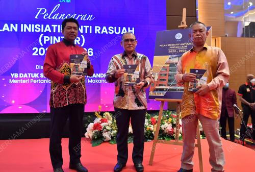 DATUK SERI DR RONALD KIANDEE