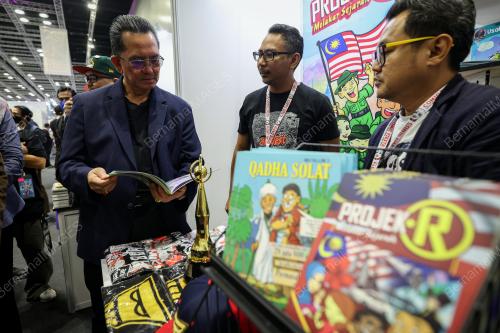 DATUK SERI MOHAMMAD MENTEK