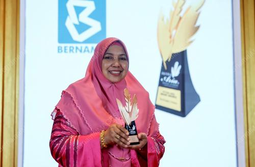 NUR-UL AFIDA KAMALUDIN