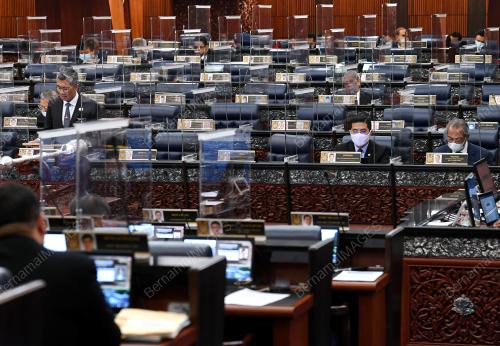 PERSIDANGAN PARLIMEN PENGGAL KETIGA
