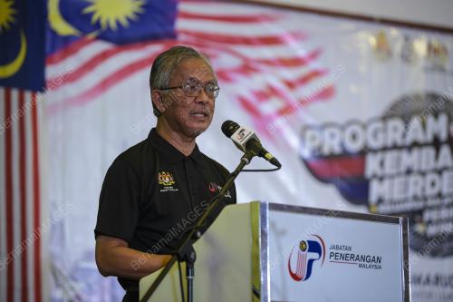 DATUK KAMARUDIN JAFFAR