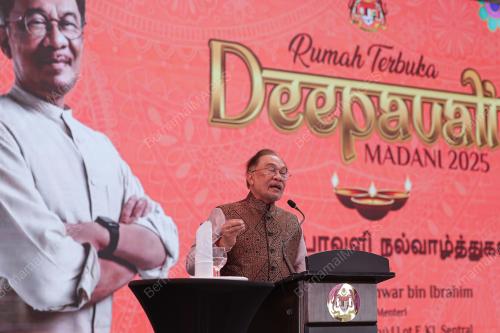 DATUK SERI ANWAR IBRAHIM