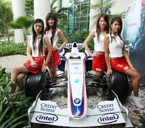 FORMULA ONE