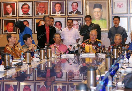MOHD NAJIB TUN ABDUL RAZAK