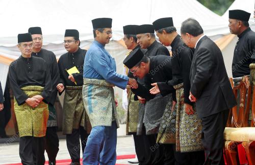 TUANKU MIZAN ZAINAL ABIDIN