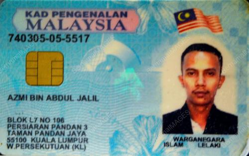 MANGSA NAHAS