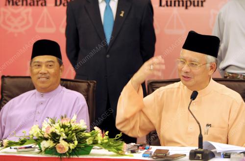 DATUK SERI MOHD NAJIB TUN ABDUL RAZAK
