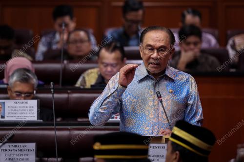 DATUK SERI ANWAR IBRAHIM