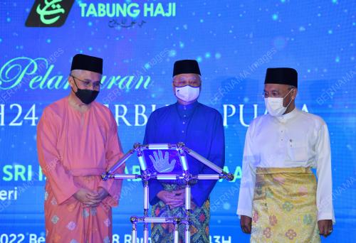 DATUK SERI ISMAIL SABRI YAAKOB