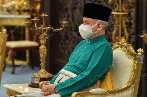 SULTAN NAZRIN SHAH