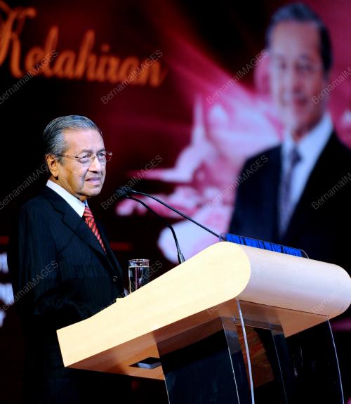 TUN DR MAHATHIR MOHAMAD