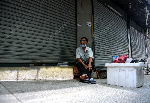 TINJAUAN AKTIVITI HARIAN MASYARAKAT BIASA DALAM PERLAKSANAAN PROKLAMASI DARURAT