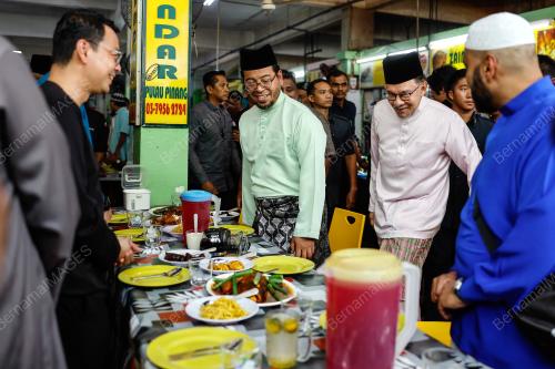 DATUK SERI ANWAR IBRAHIM