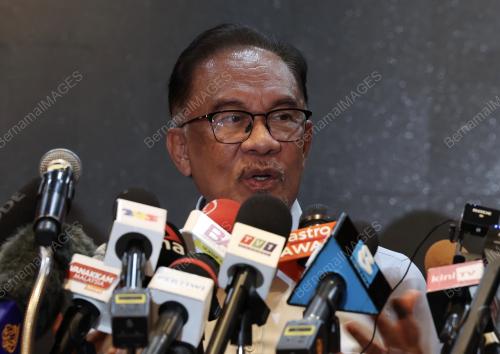 DATUK SERI ANWAR IBRAHIM