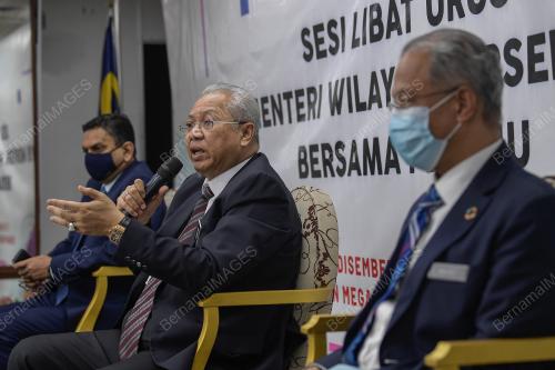 TAN SRI ANNUAR MUSA