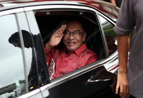 DATUK SERI ANWAR IBRAHIM