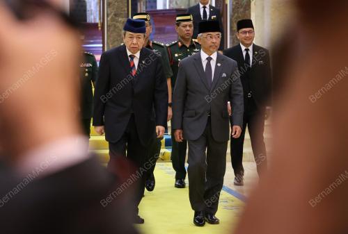 AL-SULTAN ABDULLAH RI'AYATUDDIN AL-MUSTAFA BILLAH SHAH