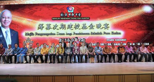 KL30_22072016_PM