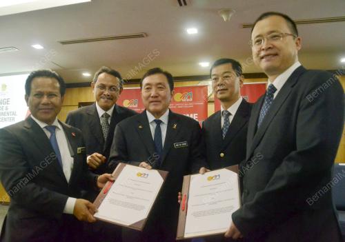 KL30_23012017_CICC_MATRADE