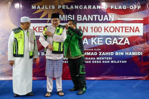 DATUK SERI ANWAR IBRAHIM