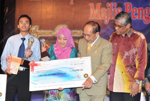 DATUK SERI DR RAIS YATIM