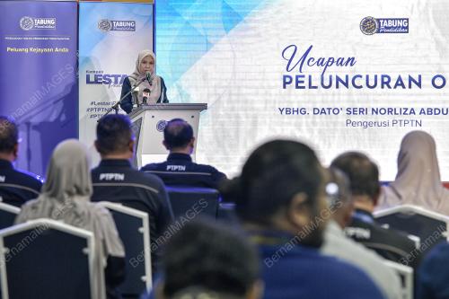 DATUK SERI NORLIZA ABDUL RAHIM