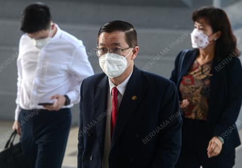 LIM GUAN ENG