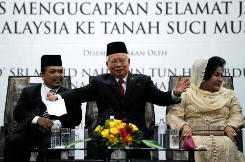 KL30_24072017_NAJIB_HAJI_BN201707210619