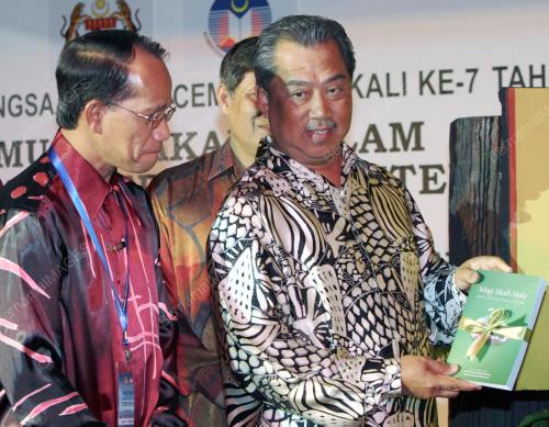 MUHYIDDIN YASSIN