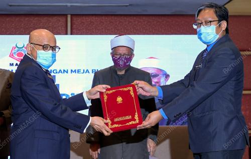 DATUK DR ZULKIFLI MOHAMAD AL-BAKRI