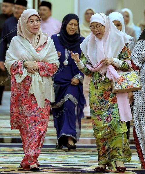 TUNKU HAJAH AZIZAH AMINAH MAIMUNAH ISKANDARIAH